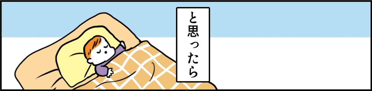 04-5