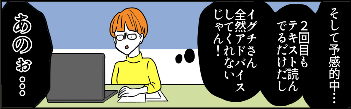 04-7