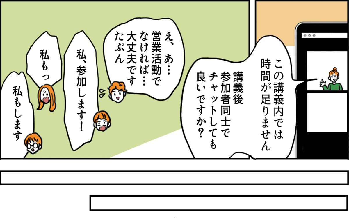 04-8