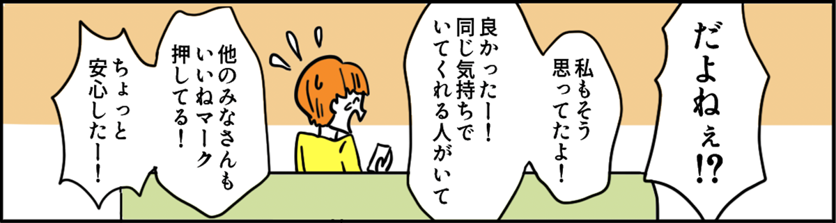 04-10