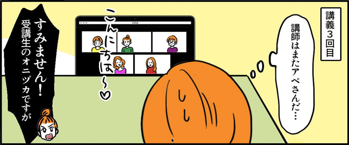 05-1