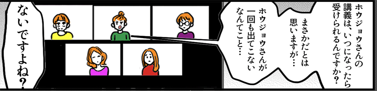 05-2