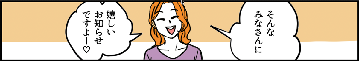 05-3