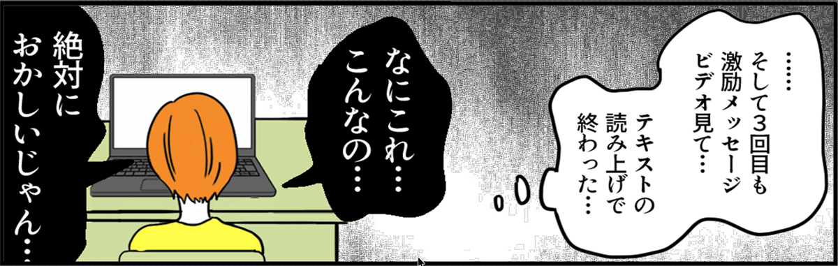05-5