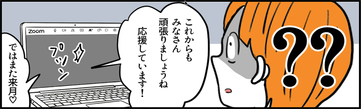 05-9