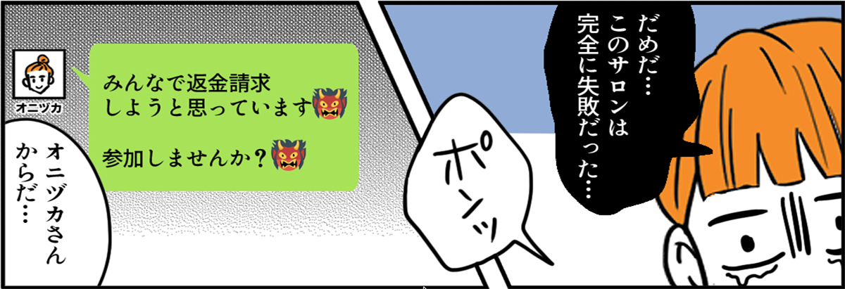 05-11
