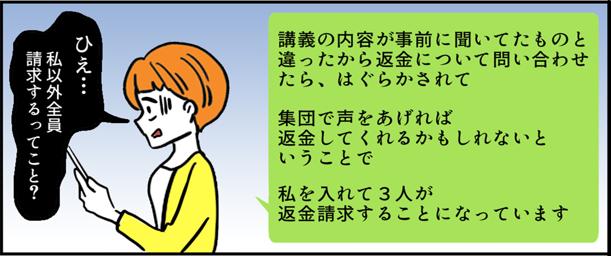 06-2