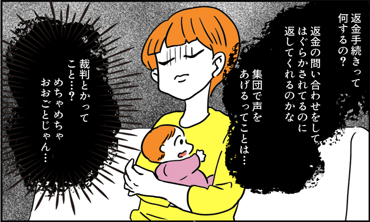 06-4