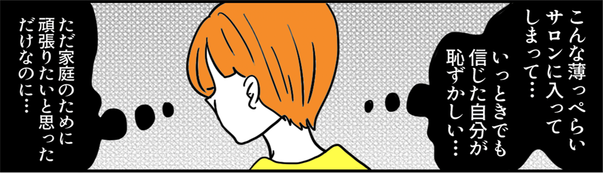 06-5