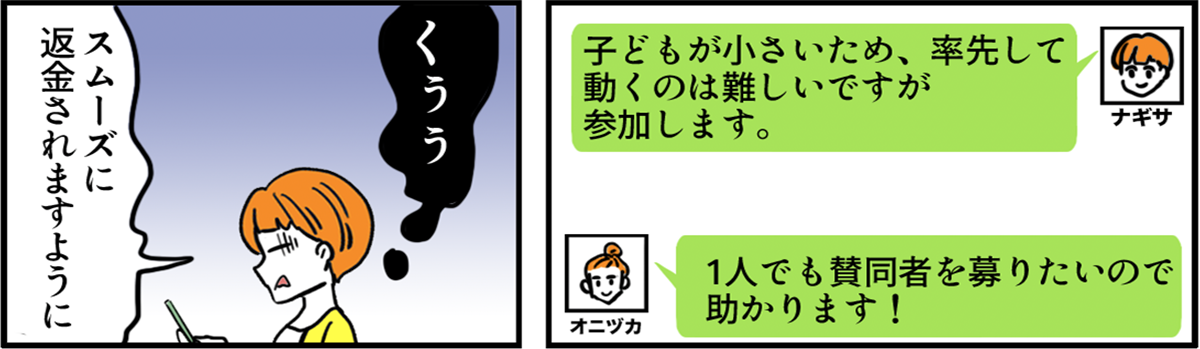 06-9