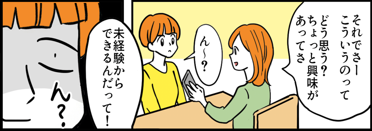 08-10