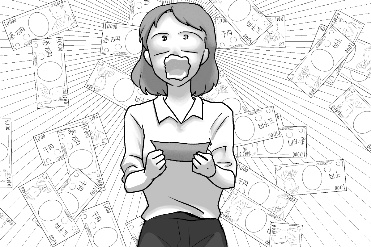 ＜今から準備＞大学入学ってとにかくお金がかかる！200万円かかるらしいけれどみんなも同じ？