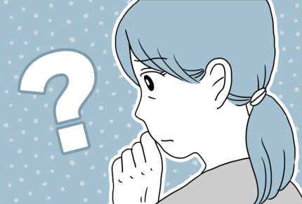 【自転車の青切符】知らない間に交通違反しそうで怖い…不安があるママは何割？＜ママのリアル調査＞