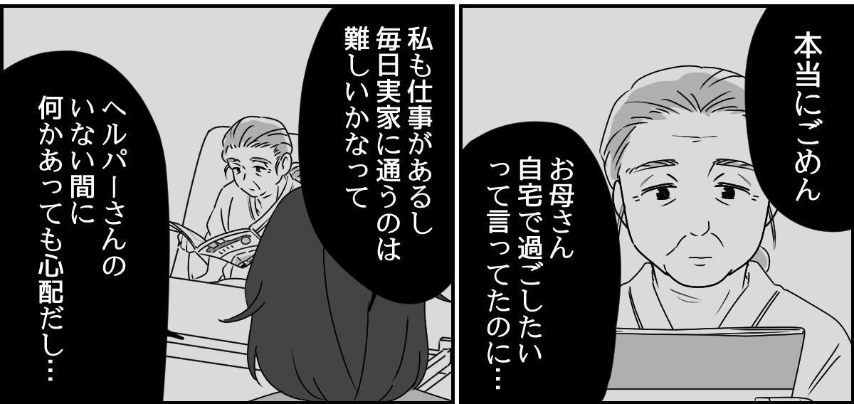 1_1_3 (1)