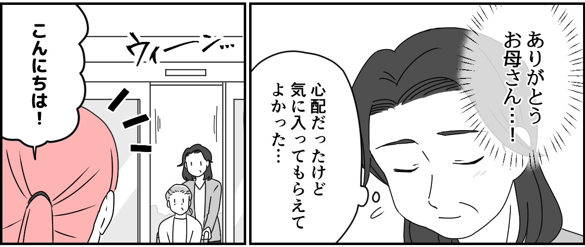 1_2_2 (1)
