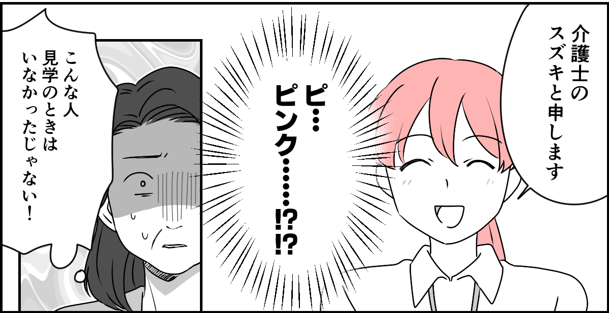 1_2_3 (1)