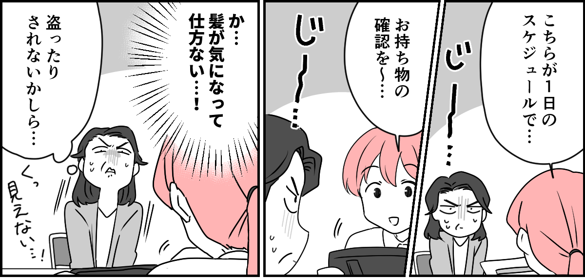 1_3_1 (1)