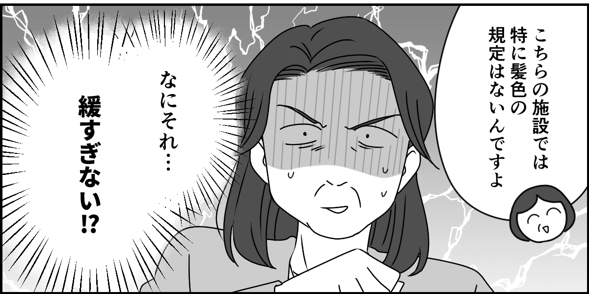 1_3_3 (1)
