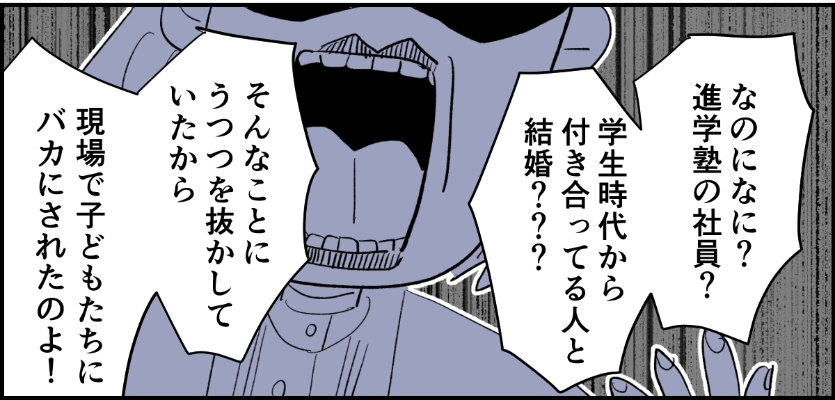 1_2_3