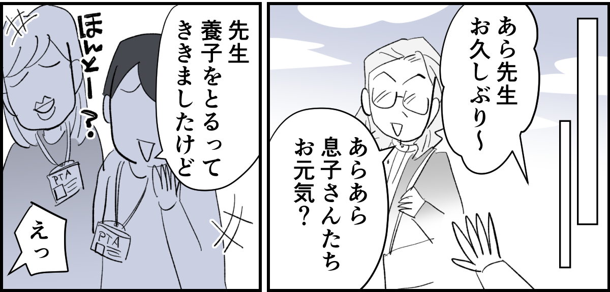 7_1_3