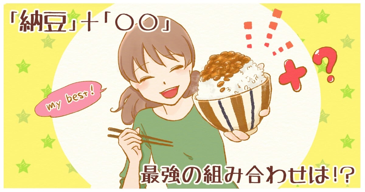 032_レシピ_天城ヨリ子