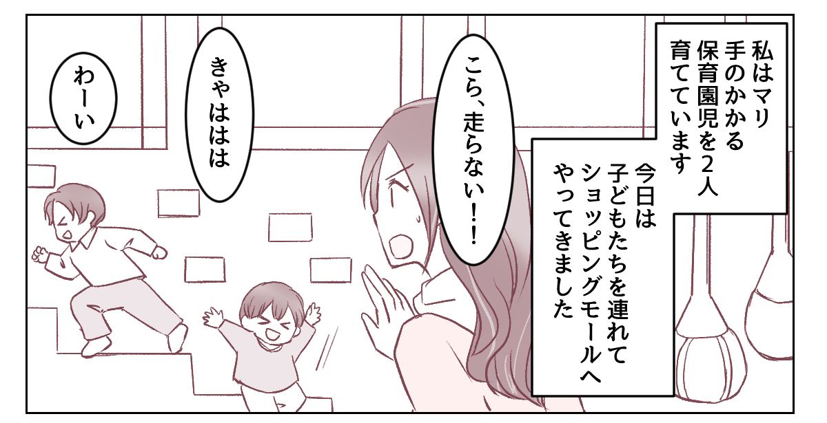 4_1_1