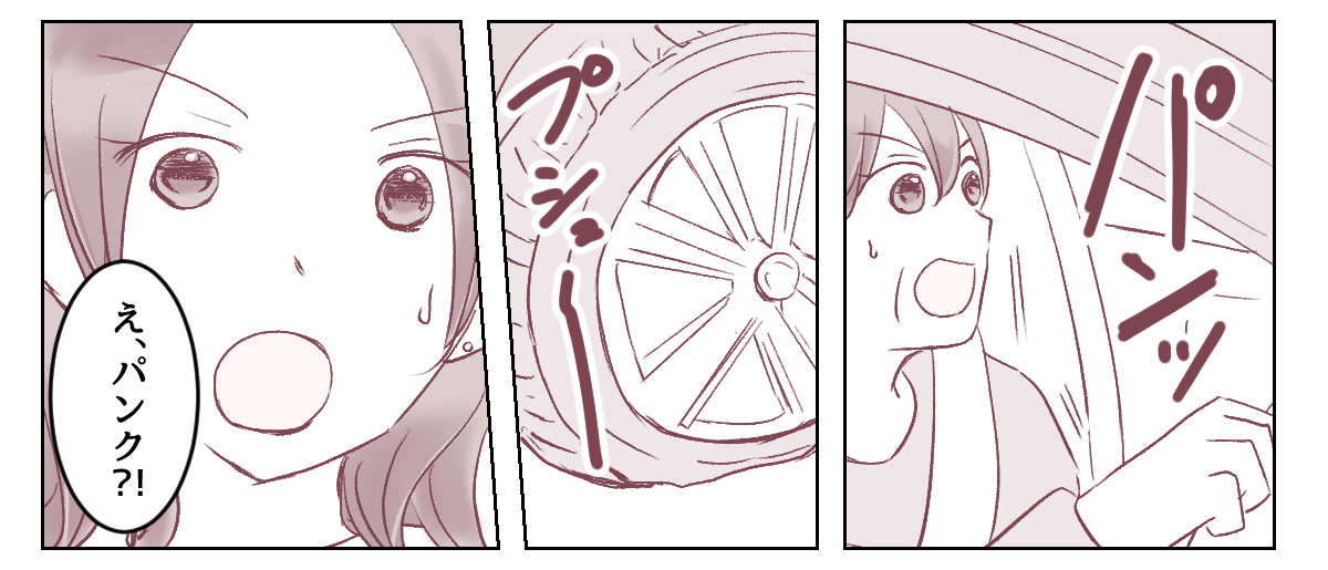 4_3_3