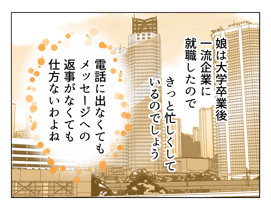 01_04