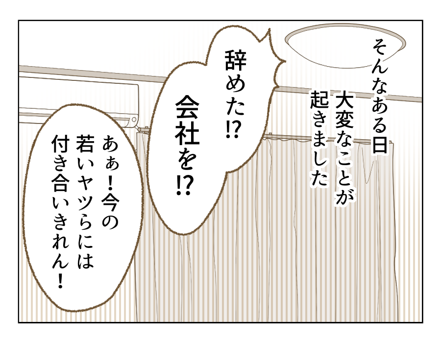02_01
