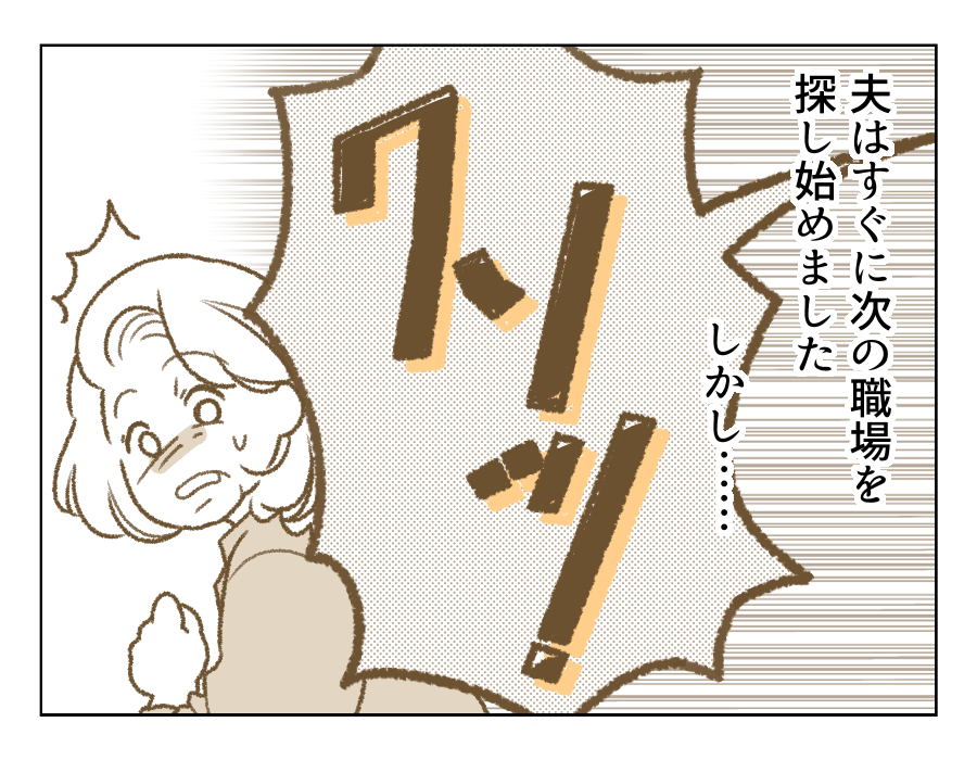 03_01