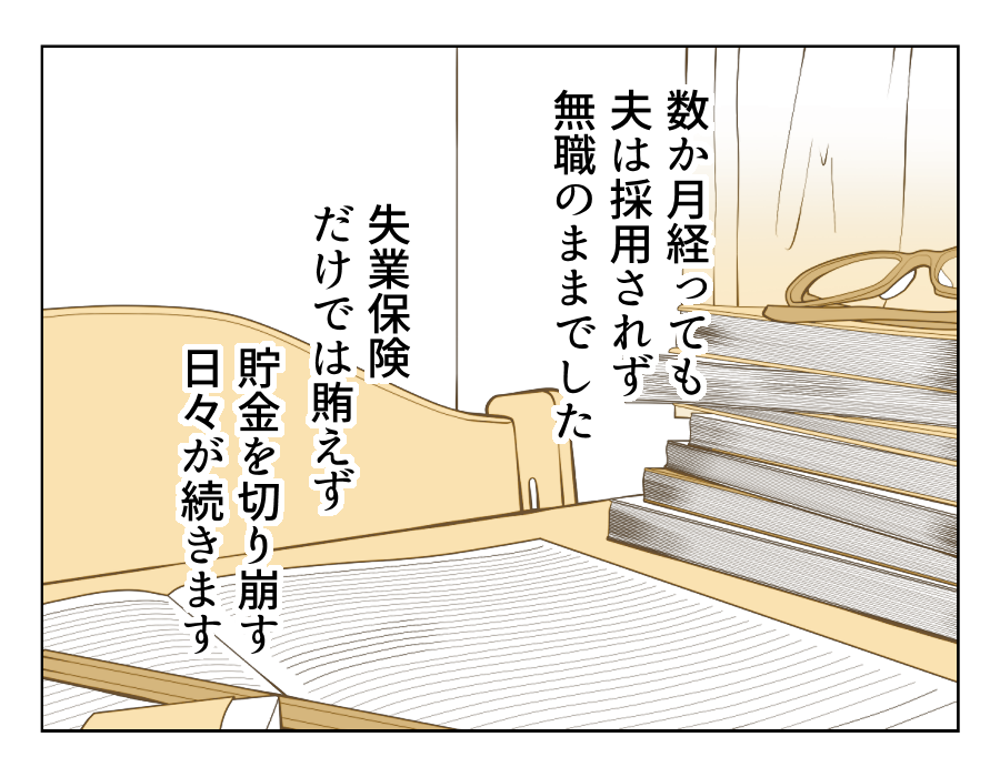 04_01