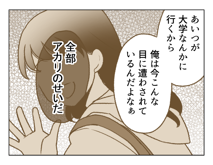 04_04