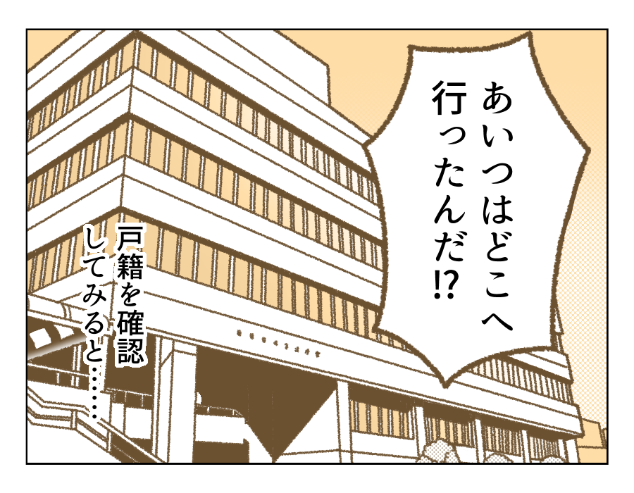 06_01
