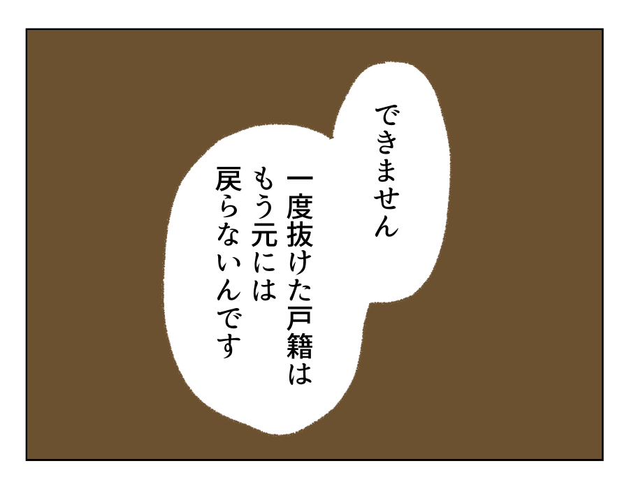 06_04