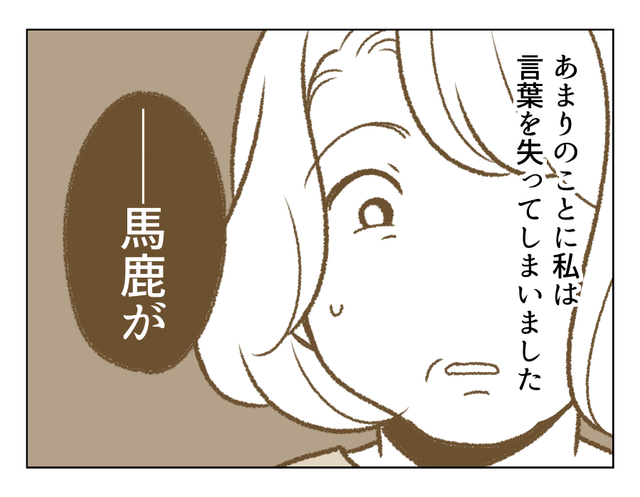 07_01