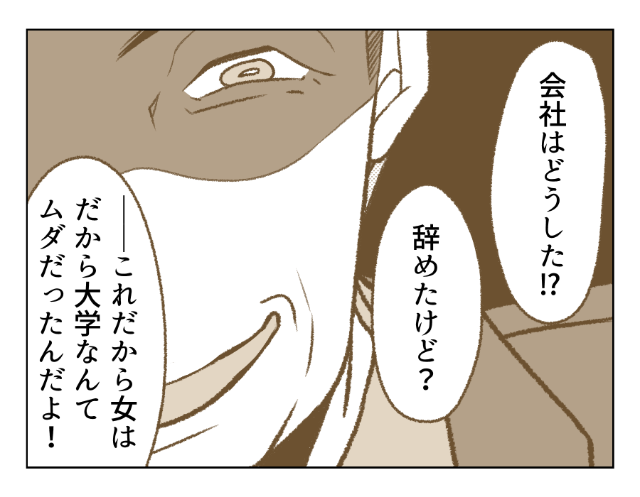 10_02