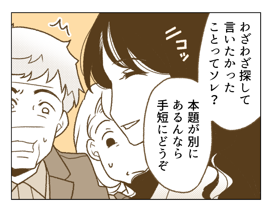 10_04