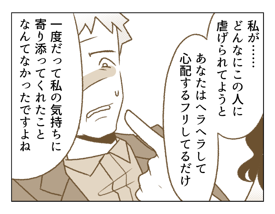 16_1