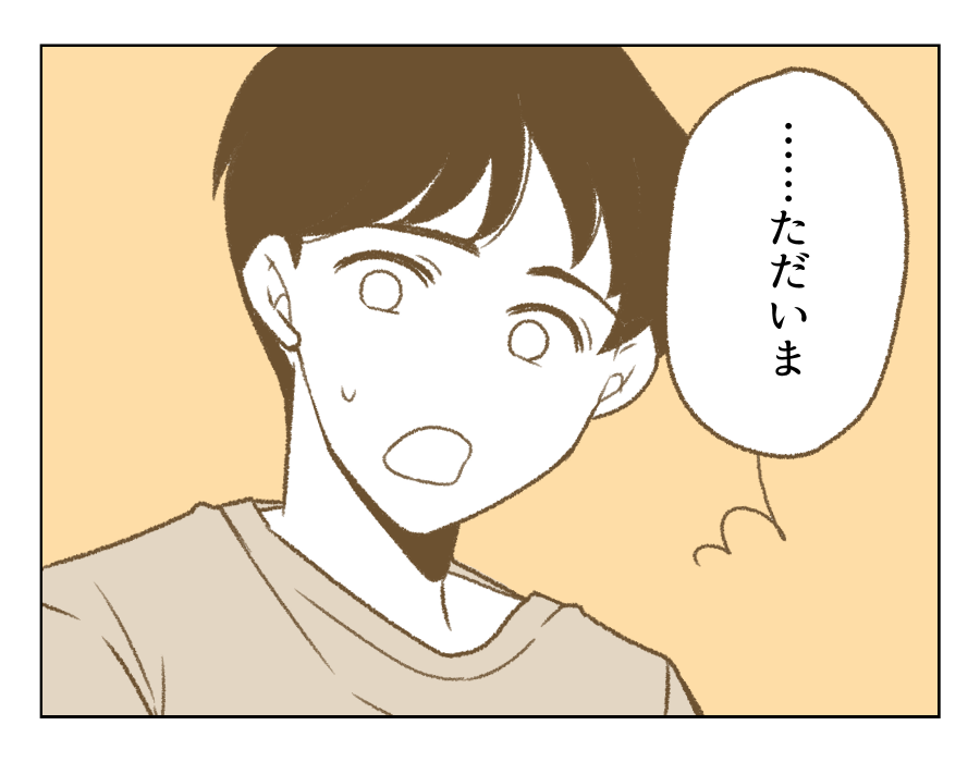 21_1