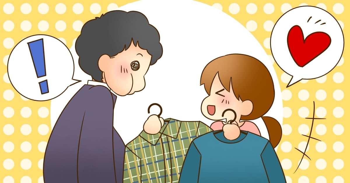 242_旦那_Ponko