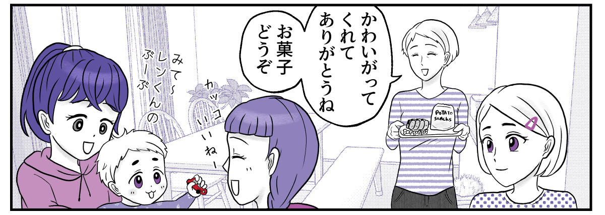 1&minus;1&minus;2