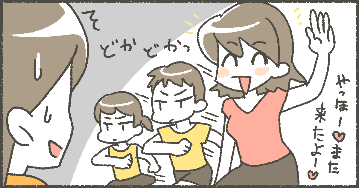 ＜義姉が無断で侵入！？＞義実家同居で最大級に嫌なこと。義母に「明日娘が帰ってくる」と言われ…？