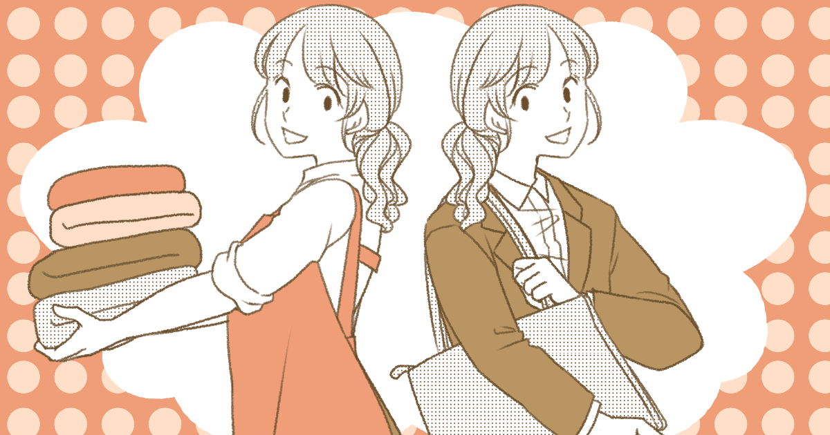 ＜損しない休み希望＞週4日勤務の仕事で平日1日休むなら。みんなは何曜日を選ぶ？