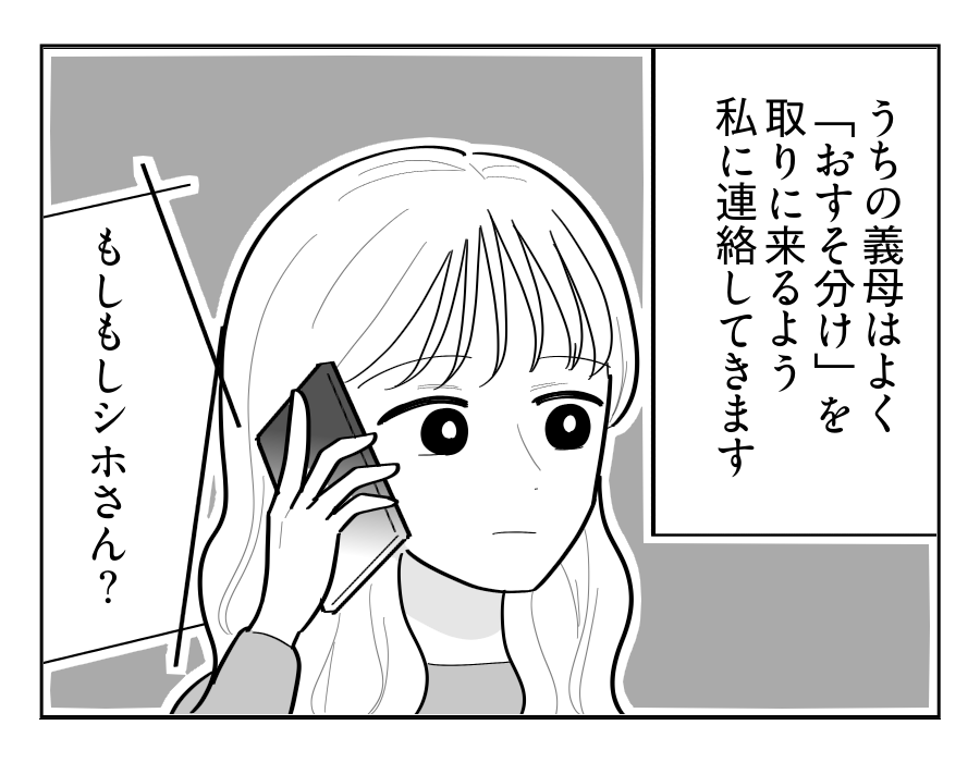 1-1