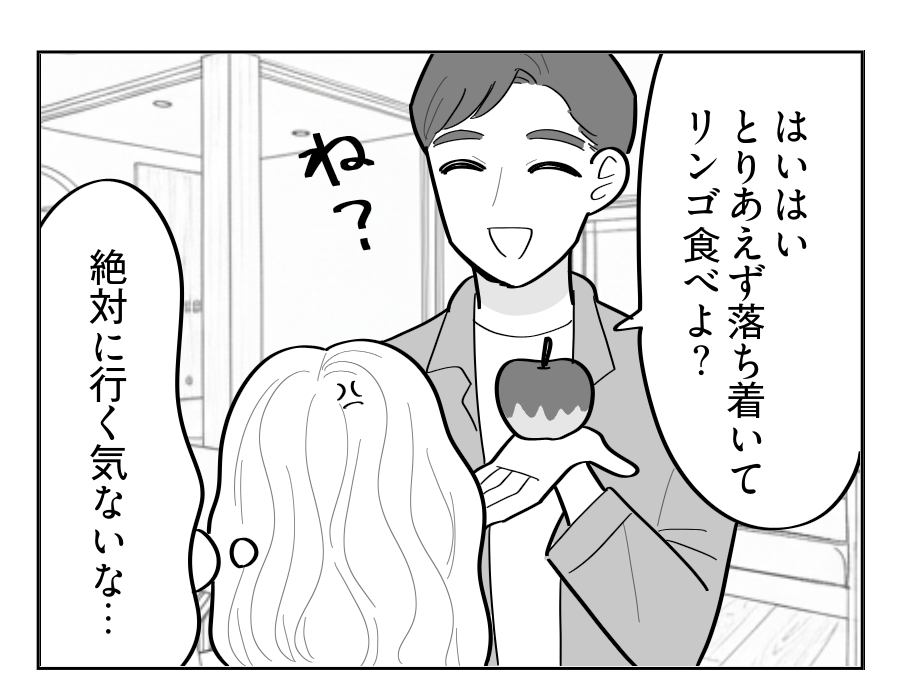 3-4