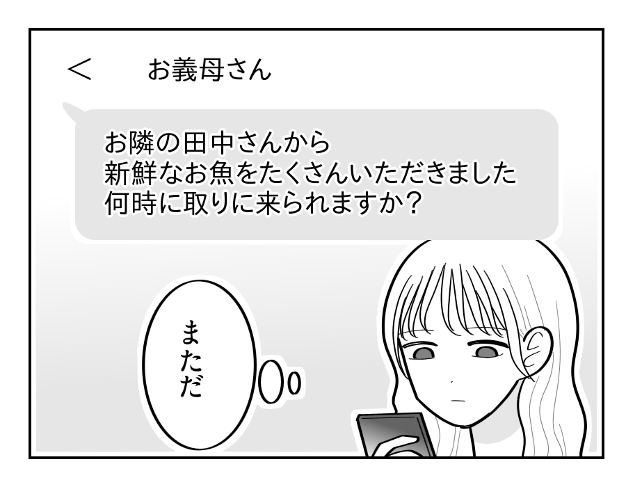 4-1