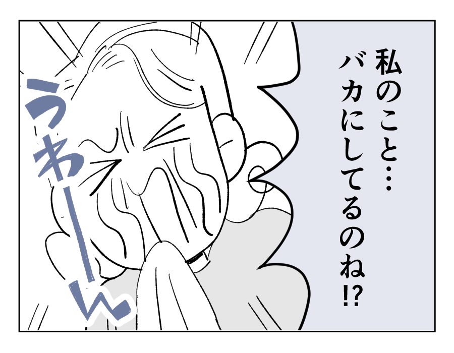 01_01
