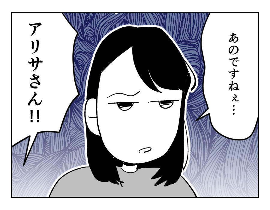 01_02