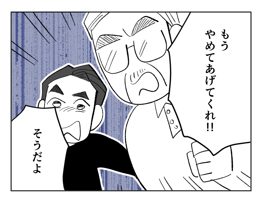 01_03