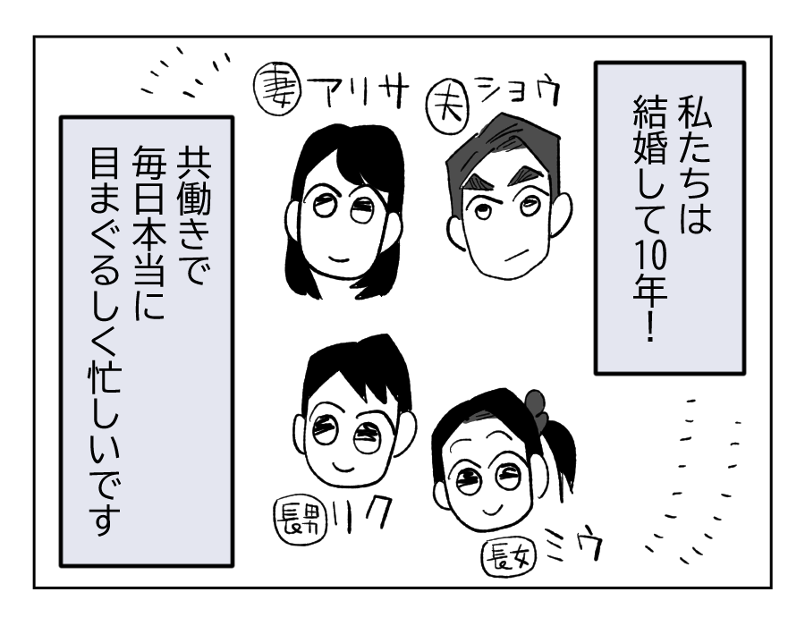 02_01